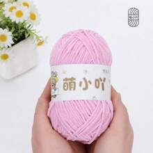 Hilo de muñeca de chenilla mate, hilo de ganchillo y tejido a mano, material pequeño de hilo a rayas de hielo - 1 unidad - Ver 3