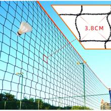 便携式专业标准羽毛球和排球网 | 耐用运动器材，户外运动装备，经典运动设计，稳定的运动网，坚固的结构，黑色框架和蓝色装饰，适用于家庭、海滩、球场练习（无支架） - 彩色 - 查看 13