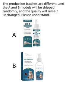 1瓶/2瓶装猫咪驱避喷雾，家具防抓喷雾，猫咪威慑喷雾。适用于室内外家具，防止猫咪抓挠、挖掘和啃咬。- 猫咪驱避喷雾，驱赶猫咪 - 家具防抓喷雾 - 彩色 - 查看 11