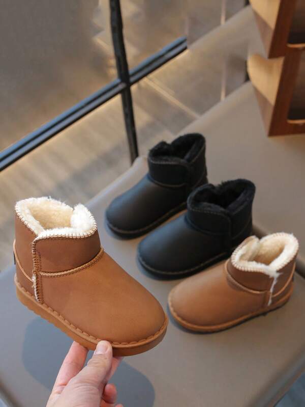 2025 aufgerüstete modische Schneestiefel mit kurzem Schaft, bequem und warm, geeignet für den Winter