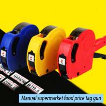 1pc Manual Price Labeling Machine With Cover, Supermarket Food Price Tagger, Price Tag Maker, Suitable For Supermarket Commodity Pricing - Multicolor - View 8
