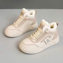 Women Skateboarding Shoes - Khaki - View 1