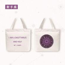 Women Tote Bags - 射手座SAFITTARIUS+拉鍊 - 查看 2