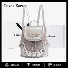 Outdoor Lightweight Backpack