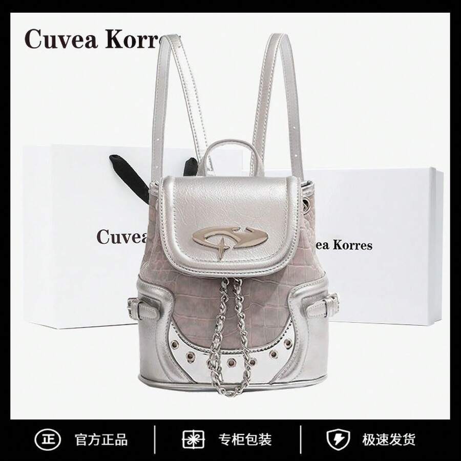 Outdoor Lightweight Backpack