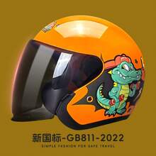 Bicycle Helmets - [Versión para adultos] Blanco brillante - naranja como color principal [102] - Ver 9