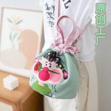 Women Shoulder Bags