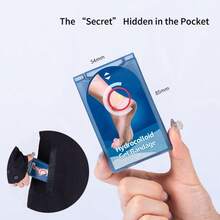 4片/包水胶体足部水泡护理贴，强力粘合，保护受伤的皮肤区域，适合所有季节