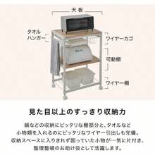 Portable Shopping Carts - Mármol/Blanco - Ver 4
