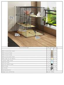 2-Tier Cat Cage With Litter Box, Indoor Cat House, Small Pet Supplies - Multicolor - View 15