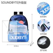 Outdoor Lightweight Backpack