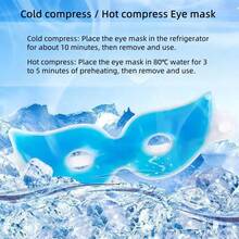 1 件装软凝胶眼膜，双眼皮护理，眼部睡眠，遮瑕美容亲肤眼膜，冷热疗法眼膜