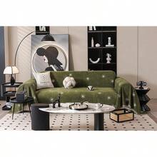 ROOMLIFE Thicked Striped Couch Cover With Tassel Blue Chenille Sofa Cover Blanket For Sectional Sofa, Soft Sofa Slipcovers For L Shaped Love Seat 2-3 Cushion Couch Anti Slip Sofa Protector, 71"X118"