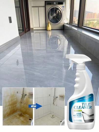 jakehoe 多功能全能清洁剂，瓷砖地板清洁剂产品经理，石材地板保养抛光去油去污去渍清洁剂，深层清洁，恢复瓷砖原有光泽，适用于家庭客厅、厨房、卫生间等日常清洁（新旧款随机发货）