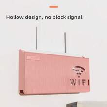 1pc Router Storage Box With 2pcs Adhesive Strips, Multi-Colors Available, High Quality Material, Modern Minimalist Design Won't Block Signal, Colorful Wavy Pattern, Rectangular With Hollow WIFI Logo Detail, For Storing Router, Suitable For Home