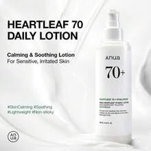 Anua Heartleaf 70 Daily Lotion 200ML - Soothing And Moisturizing Lotion - 保濕霜 - 查看 2