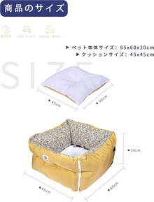 Pet Bed & Crate Mat - Multicolor - Ver 1