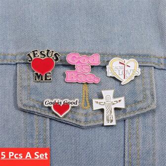 5件套耶稣爱我珐琅别针上帝是徽章胸针翻领背包徽章服装卡通可爱胸针饰品礼物送给朋友