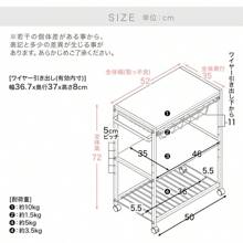 Portable Shopping Carts - Mármol/Blanco - Ver 7