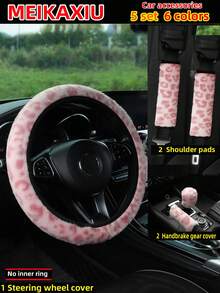 MEIKAXIU 4pcs/Set New Plush Leopard Print Elastic Stretchable Car Accessories, Including Steering Wheel Cover, Shoulder Pad, Armrest Box Mat, Handbrake & Gear Shift Cover, Headrest Cover, Suitable For Women - 人造豹紋毛絨 - 查看 4