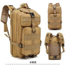 Outdoor Lightweight Backpack