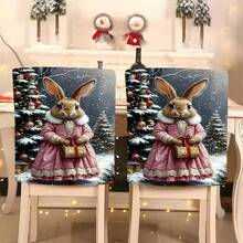1pc/4pcs/6pcs/10pcs Christmas Series, Christmas Tree & Rabbit Pattern Printed Short Plush Chair Cover, Removable Short Plush Material Chair Slipcover, Chair Back Protector, Dining Chair Decor Cover, Suitable For All Seasons, Holiday Atmosphere Decoration Chair Cover, For Dining Room, Living Room, Home Chair Protection, With Back Protection, Applicable To Restaurant, Office, Living Room, Hotel And Home Decor - ZYBT-224 - View 2