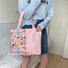 Women Shoulder Bags - 哭泣包-粉格拼接+奶茶小兔 - 查看 4