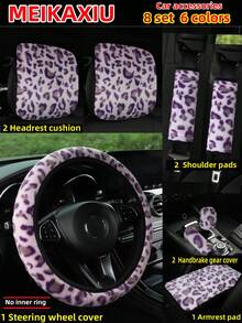 MEIKAXIU 4pcs/Set New Plush Leopard Print Elastic Stretchable Car Accessories, Including Steering Wheel Cover, Shoulder Pad, Armrest Box Mat, Handbrake & Gear Shift Cover, Headrest Cover, Suitable For Women - 人造豹紋毛絨 - 查看 23