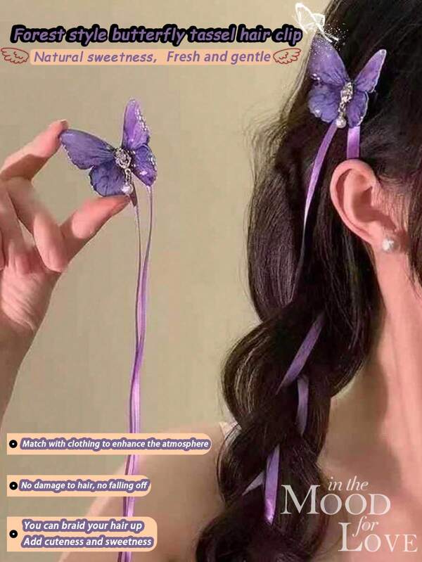 1pc Women Retro Butterfly Design Elegant Hair Clip, Refined High-End Tassel Braid Hair Accessory, Suitable For Daily Wear, Events, Parties, Performances, Travel Photos, Beach, Boho Style, Summer Accessories, Claw Clips, Clips For Hair, Hair Slide, Hair Claws