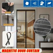 1件磁性纱门，网状帘布，配有强力磁铁和全框魔术贴，多种颜色可选（灰色、白色、黑色、棕色），隐藏式磁条设计，优雅紧密闭合，密实网眼，有效防蚊虫并保护隐私。