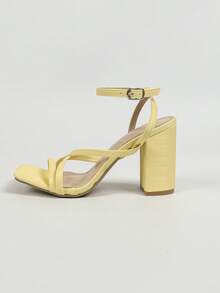 Giày cao gót mũi vuông màu vàng dành cho nữ, đế chunky, thoải mái và đa năng, thiết kế đơn giản và thanh lịch, giúp tôn dáng chân, phù hợp với trang phục mùa xuân hè. - Màu vàng - Xem 6