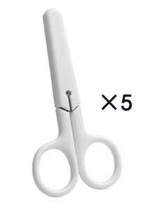 Kéo trắng cá nhân hóa 1/3/5 có vỏ bọc - Kéo cắt vải đa năng, bền bỉ - Thích hợp cho văn phòng, gia đình, trường học, may vá và thủ công. Tùy chỉnh tên kéo. Mỗi chiếc kéo đều có vỏ bọc bảo vệ, giúp dễ dàng mang theo hơn so với kéo không có vỏ bọc và loại bỏ nguy cơ trầy xước ngoài ý muốn. - Nhiều màu - Xem 9