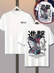 Camiseta Casual de Manga Corta para Hombre con Estampado Gráfico del Dios de la Muerte Japonés Kamaitachi - Diseño Negro y Rosa, Camiseta de Verano de Cuello Redondo con Estiramiento Medio para Ropa de Calle y Atuendos Casuales - Blanco - Ver 4