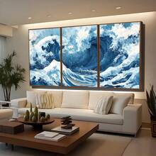 Decorative Frame Blue Waves MDF Mosaic Living Room Bedroom Office HD Print - 白色 - 查看 2