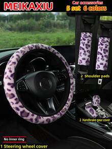 MEIKAXIU 4pcs/Set New Plush Leopard Print Elastic Stretchable Car Accessories, Including Steering Wheel Cover, Shoulder Pad, Armrest Box Mat, Handbrake & Gear Shift Cover, Headrest Cover, Suitable For Women - 人造豹紋毛絨 - 查看 18