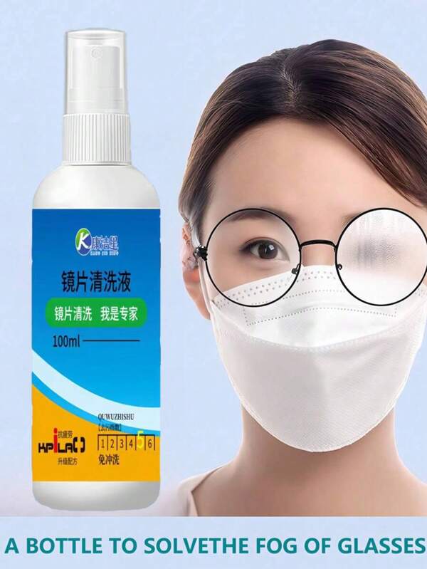 1 pieza Spray de limpieza de lentes de 100ml, elimina arañazos y proporciona cuidado de mantenimiento para pantallas de computadoras, pantallas de teléfonos inteligentes, cámaras, relojes.