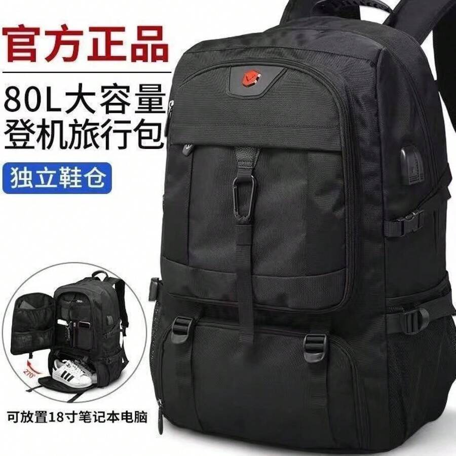 Outdoor Lightweight Backpack