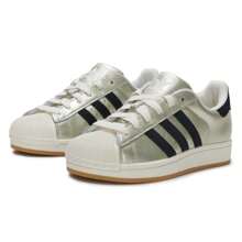 Adidas أحذية كاجوال للنساء SUPERSTAR II W أحذية رياضية كلاسيكية منخفضة الأعلى، أحذية كاجوال للاستخدام اليومي HQ2691