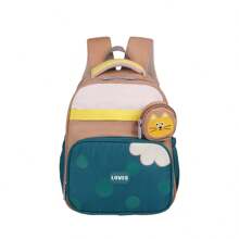 Cartoon Cute Little Tiger Lightweight Colorful Backpack With Coin Purse And Anti-Slip Shoulder Buckle For 3-6 Years Old Kids Kindergarten