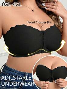 加大码纯色前扣简约休闲无钢圈文胸，提升型