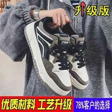 Men Skateboarding Shoes - AR-925卡其[升級版] - 查看 1