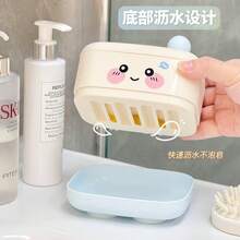 带排水盒的可爱肥皂盒，带盖的双层可排水塑料肥皂架，可爱造型浴室收纳，浴室配件，洗漱用品 - 彩色 - 查看 4