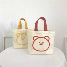 Women Tote Bags - 黑色小熊(無內袋) - 查看 3