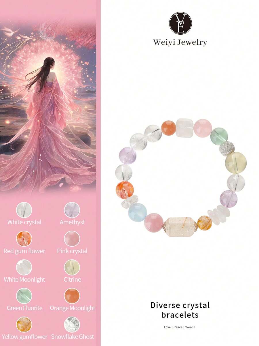 [VE] 1 件高品质 S925 银多巴胺天然石英水晶手链，天然正品护身符水晶，节日馈赠佳品。包含白水晶、粉水晶、紫水晶、红树脂花、白月光石、黄水晶、绿东陵石、橙月光石、黄树脂花和雪花黑曜石。适合自己、闺蜜、女友、朋友、妈妈，以及男女通用。首饰颜色多样。