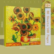 1 Book Blank Art Sketchbook, Drawing Sketchbook, Drawing Pad, Sketchbook, Student Art Blank Sketchbook, Sketchbook, School Supplies, Back To School