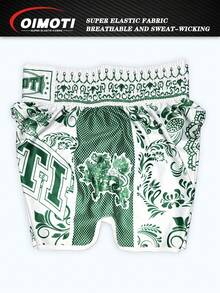 OIMOTI Pantalon de boxe ample jaune tigre, pantalon de fitness, de course, de boxe et d'entraînement MMA pour hommes, pantalon de gym super extensible