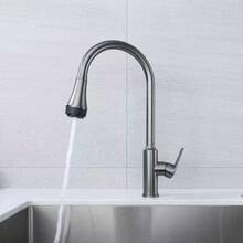 HIDEEP Kitchen Hot And Cold Faucet, Gray Sink Faucet, Suitable For Home Environment - Multicolor - View 3