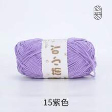 Hilo de muñeca de chenilla mate, hilo de ganchillo y tejido a mano, material pequeño de hilo a rayas de hielo - 1 unidad - Ver 28