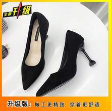 Women Pumps - 黑色升級版9CM跟高 - 查看 2