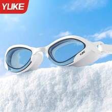 1 pereche ochelari de înot profesionali anti-aburire, impermeabili, lentile acoperite de înaltă definiție, design unisex, echipament de înot